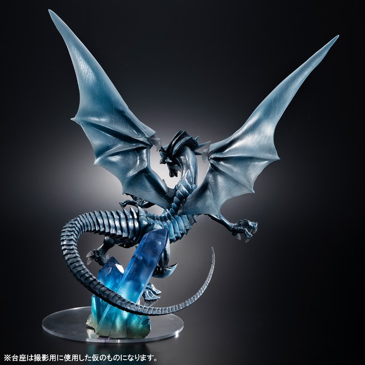 Yu-Gi-Oh! Duel Monsters - Blue-Eyes White Dragon - Art Works Monsters - ~Holographic Edition~ (MegaHouse)