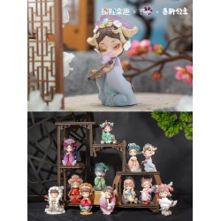 Blind Box] Chân Hoàn truyện / Empresses In The Palace Vol.2 (KOITAKE)