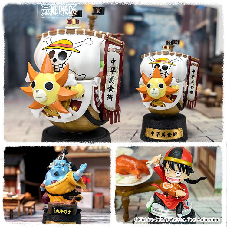 [Blind Box] One Piece Chinese Food Series