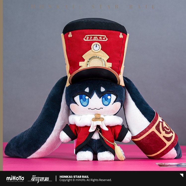 Honkai: Star Rail - Pom-Pom Plush Doll