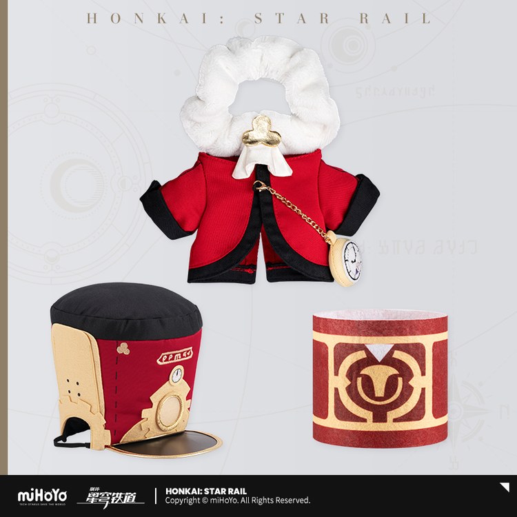 Honkai: Star Rail - Pom-Pom Plush Doll