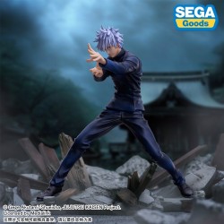 Jujutsu Kaisen Dai 2 Ki - Gojou Satoru - Luminasta - Jutsushiki Junten Shutsuryoku Saidai Ao (SEGA)