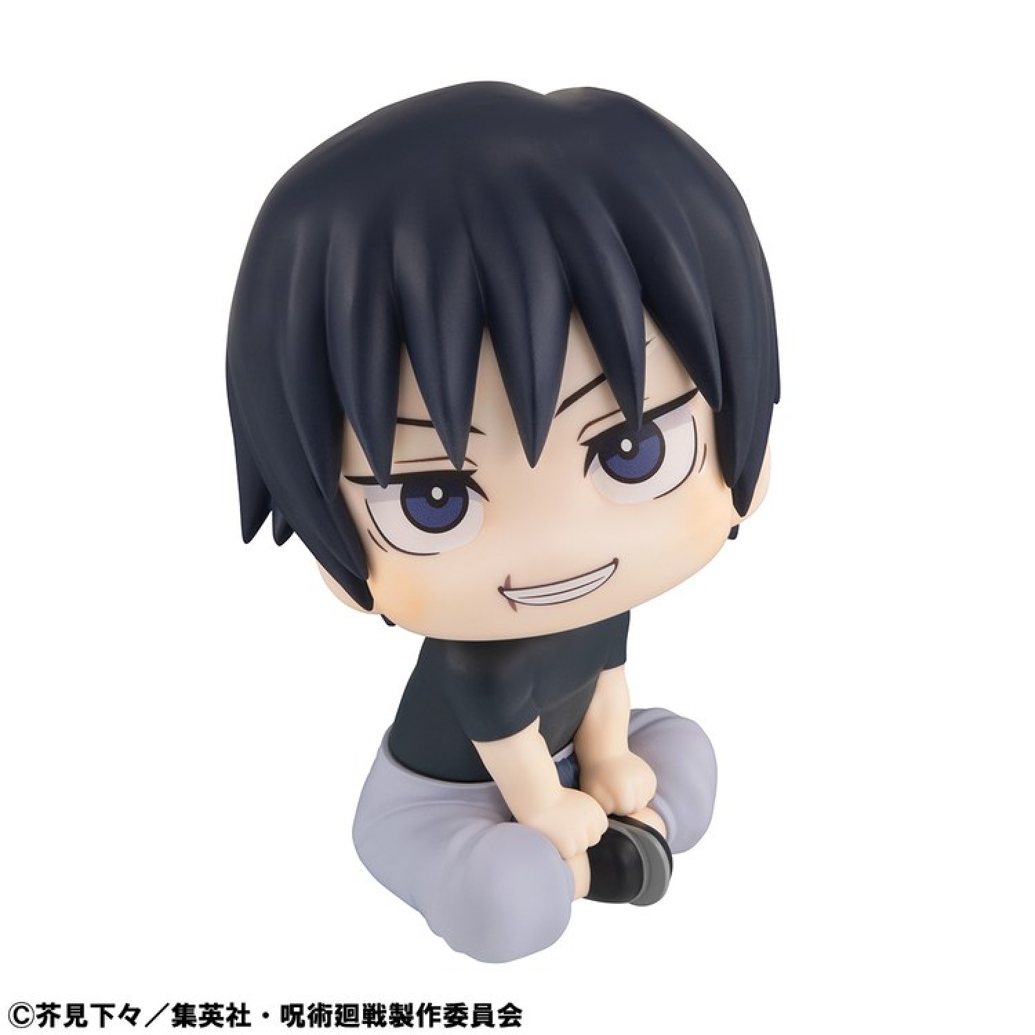 Jujutsu Kaisen - Fushiguro Toji - Look Up (MegaHouse) | OtakuStore.Vn ...