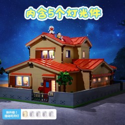 Lego Doraemon Nobita Nobi' S Home (Keeppley)