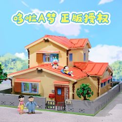 Lego Doraemon Nobita Nobi' S Home (Keeppley)