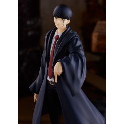 Mashle: Magic and Muscles - POP UP PARADE Mash Burnedead