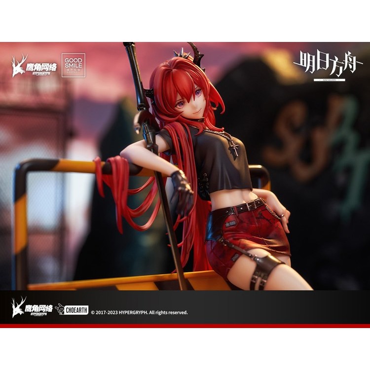 Arknights - Surtr - 1/7 - Expired VER (Good Smile Arts Shanghai)