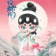 [Blind Box] Legend of the White Snake: Hángzhōu Xī Hú Series