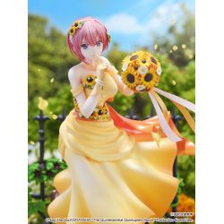 Gotoubun no Hanayome - Nakano Ichika - Shibuya Scramble Figure - 1/7 - Floral Dress Ver. (eStream) Gotoubun no Hanayome - Nakano Ichika - Shibuya Scramble Figure - 1/7 - Floral Dress Ver. (eStream)