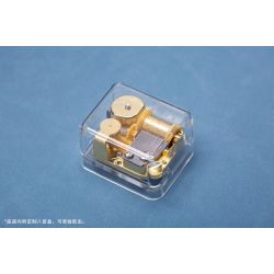 Kings of Glory - Xiao Qiao - 1/7 - Swan Starlets (Myethos)