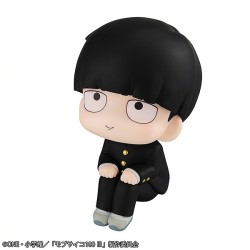 Mob Psycho 100 III - Kageyama Shigeo - Look Up (MegaHouse)