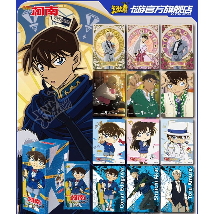 [Official KAYOU] Card Collection: Detective Conan Vol.2