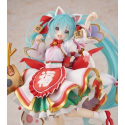 Piapro Characters - Hatsune Miku x Maneki Neko - KDcolle - 1/7 - Maneki Miku ver. (Kadokawa) Piapro Characters - Hatsune Miku x Maneki Neko - KDcolle - 1/7 - Maneki Miku ver. (Kadokawa)
