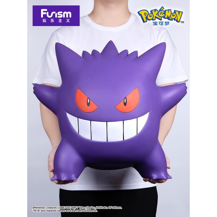 Pokémon Life Size Gengar Figure (Funism)