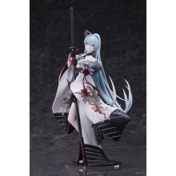 A-Z: - [S] - iDELiTE FiGURE - 1/7 - Uchikake (Craft Egg)