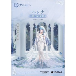 Azur Lane - Helena - Miracle in White (Hobby Max)