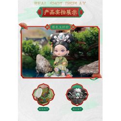 [Blind Box] Chân Hoàn truyện / Empresses In The Palace Vol.2 (KOITAKE)