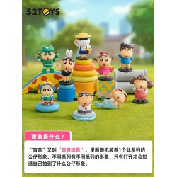 [Blind Box] Mô Hình Crayon Shin-chan Funny Cosplay Series (52TOYS)