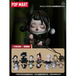 [Blind Box] Skullpanda: The Plum Blossom Series (POP MART)