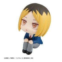 Haikyuu!! - Kozume Kenma - Look Up (MegaHouse)