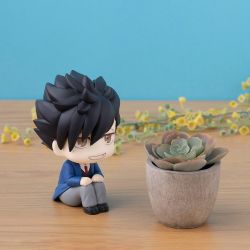 Haikyuu!! - Kuroo Tetsurou - Look Up (MegaHouse)