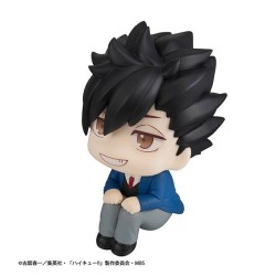 Haikyuu!! - Kuroo Tetsurou - Look Up (MegaHouse)