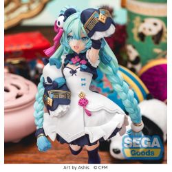 Piapro Characters - Hatsune Miku - Luminasta - Modern China (SEGA)