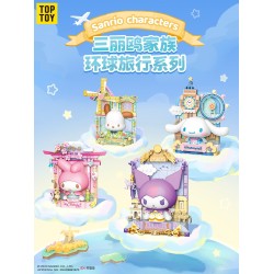 Sanrio Characters - Family Travel Around the World Edition Ver. (TOPTOY) 