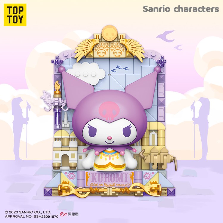 Sanrio Characters - Family Travel Around the World Edition Ver. (TOPTOY)