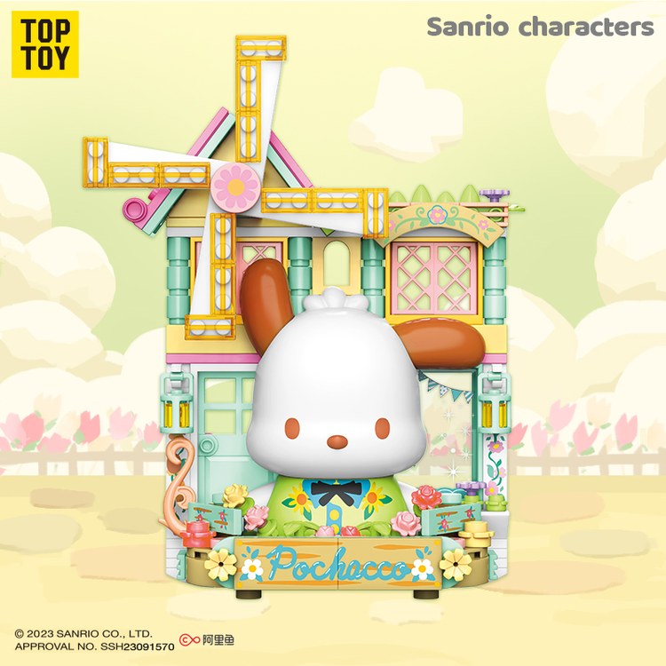 Sanrio Characters - Family Travel Around the World Edition Ver. (TOPTOY)