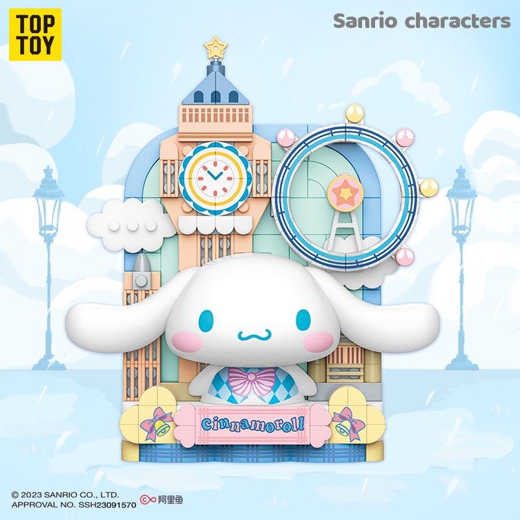 Sanrio Characters - Family Travel Around the World Edition Ver. (TOPTOY)