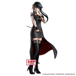 Spy x Family - Yor Forger - DXF Figure (Bandai Spirits)