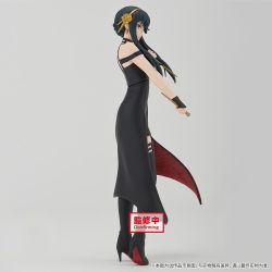 Spy x Family - Yor Forger - DXF Figure (Bandai Spirits)