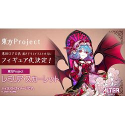 Touhou Project - Remilia Scarlet - 1/8 (Alter)