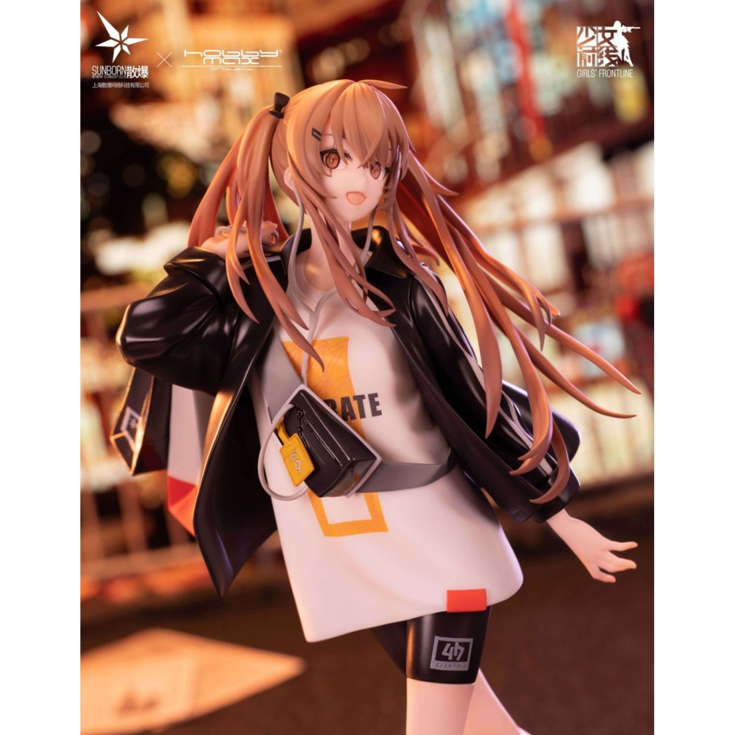 Aoshima Action Figure UMP9 - Ragazze Frontline - Scala 1:7, PVC, Multicolore - 2