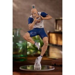 HUNTER x HUNTER - POP UP PARADE Netero (Good Smile Company)