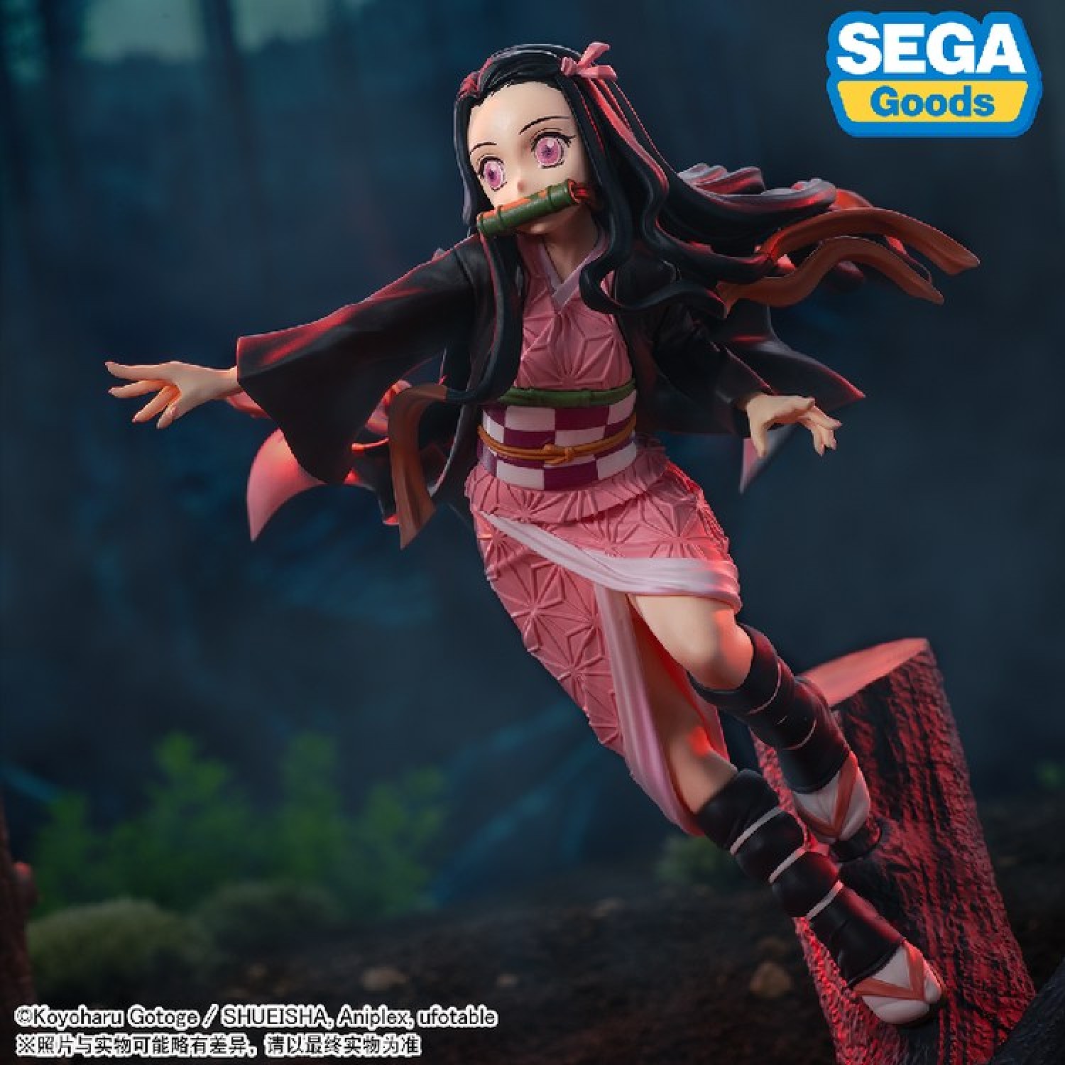 Kimetsu no Yaiba - Kamado Nezuko - Xross Link (SEGA) | Mô Hình Chính Hãng