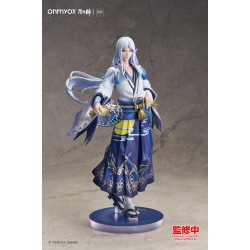 Onmyoji - Abe no Seimei - 1/7 - Lunar Corona Ver. (Good Smile Arts Shanghai)