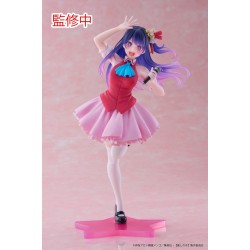 Oshi no Ko - Hoshino Ai - Coreful Figure - B-Komachi ver. (Taito)