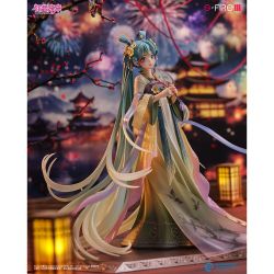 Piapro Characters - Hatsune Miku - S-Fire - Liuguang Ji (SEGA)