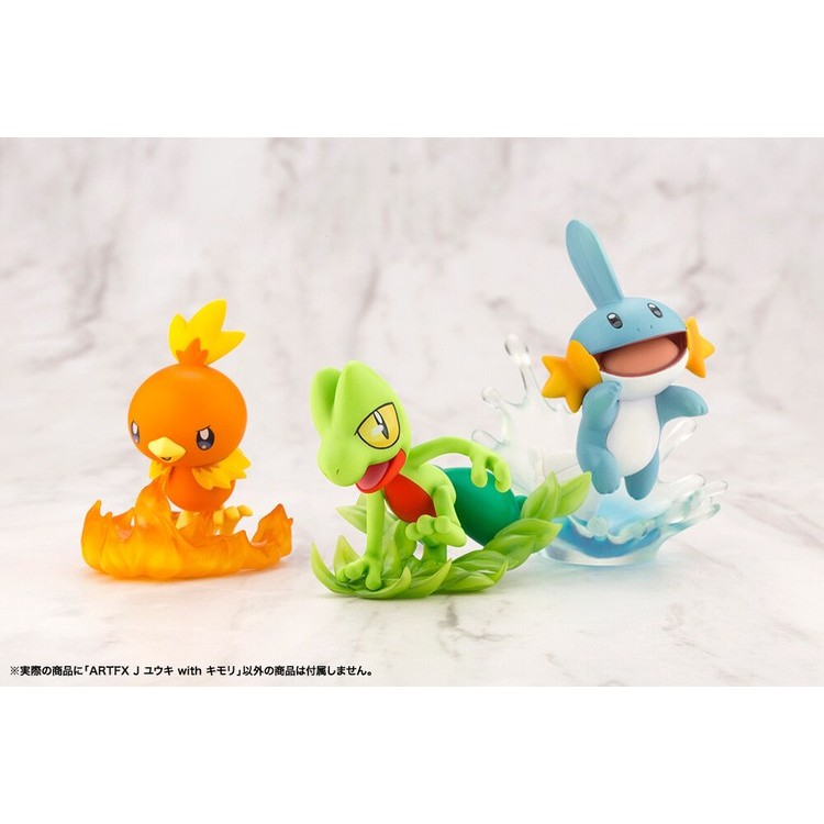 Pocket Monsters - Haruka - Mizugorou - ARTFX J - Pokémon Figure Series - 1/8 (Kotobukiya)