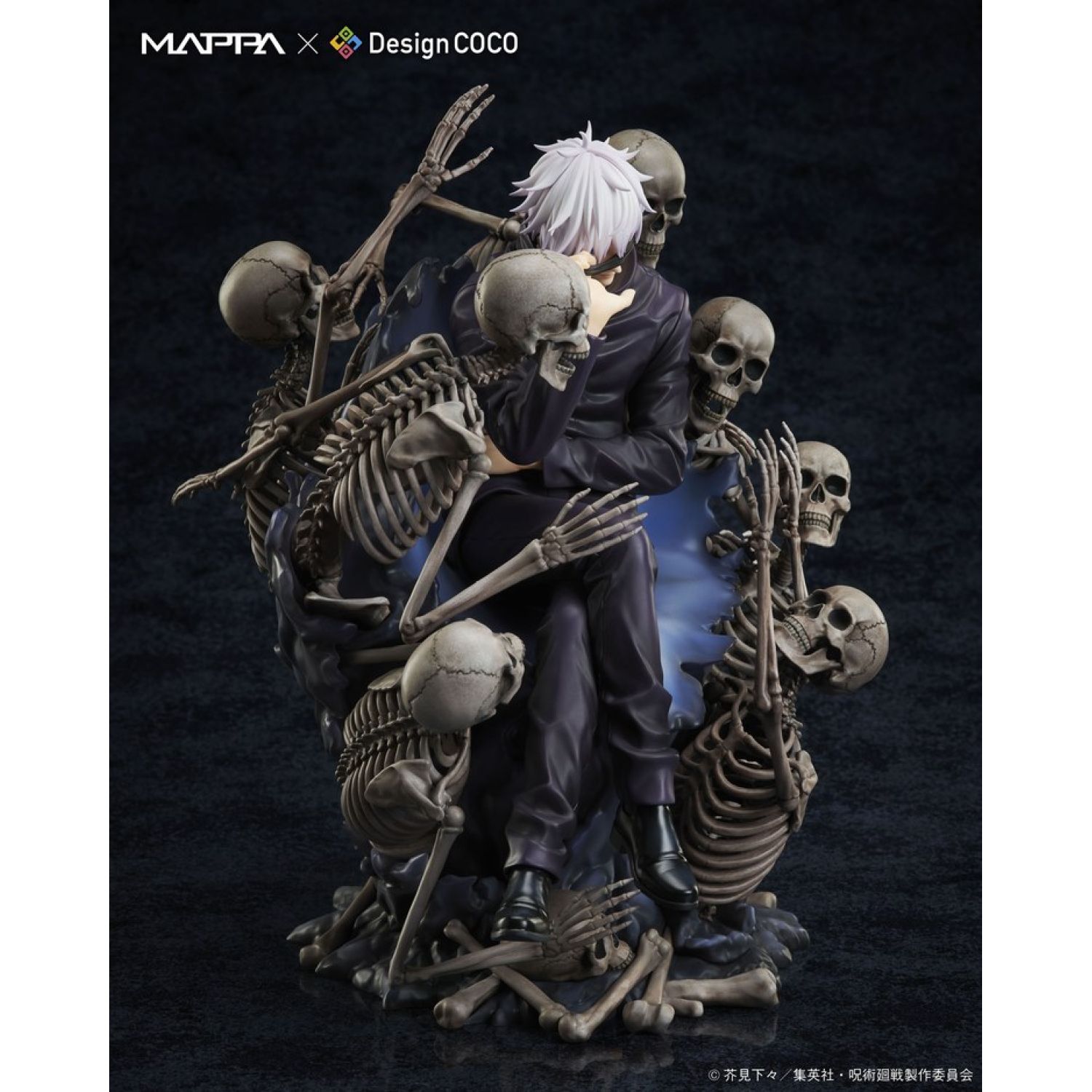 Jujutsu Kaisen - Gojo Satoru - 1/7 (Design Coco, Mappa)