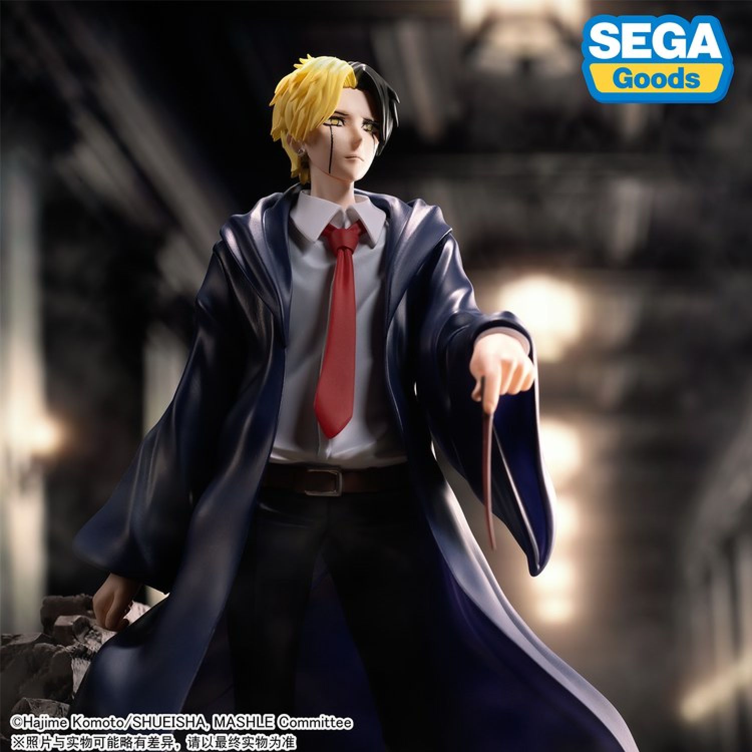 SEGA Statuetta Finn Ames - Mashle: Magic And Muscles - Figura Appollaiata 13 Cm