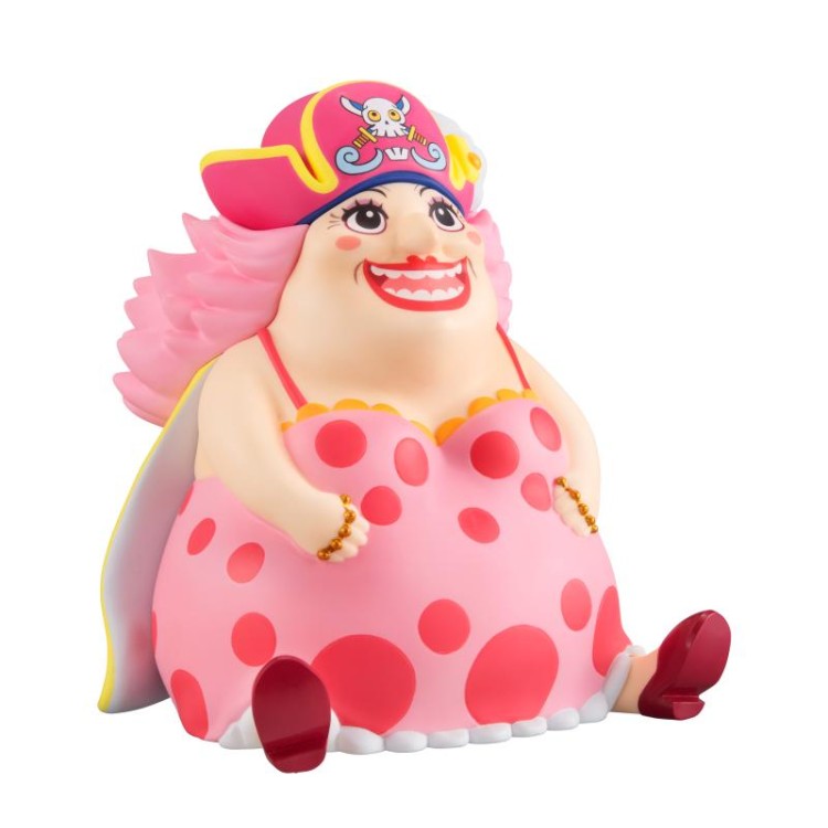 One Piece - Charlotte Linlin - Look Up (MegaHouse)