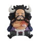 One Piece - Kaido - Look Up (MegaHouse)