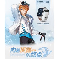 [Pre-Order] Xiaomi x Genshin Impact Tartaglia Smart Band 8 Pro Limited Edition