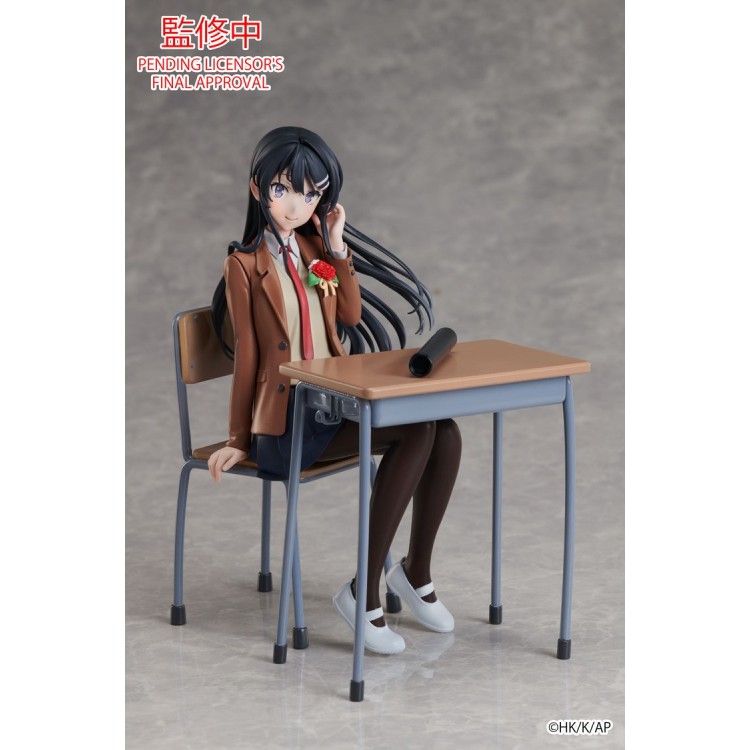 Seishun Buta Yarou wa Randoseru Girl no Yume o Minai - Sakurajima Mai -  Taito Kuji - Taito Kuji