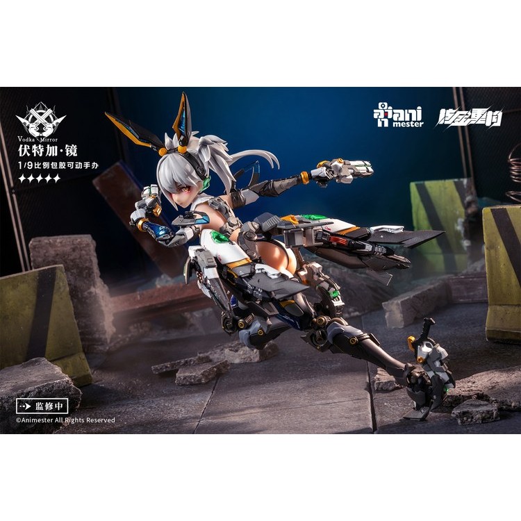 AniMester x Nuclear Gold - Thunderbolt Squad - Vodka Mirror 1/9 Scale Action Figure