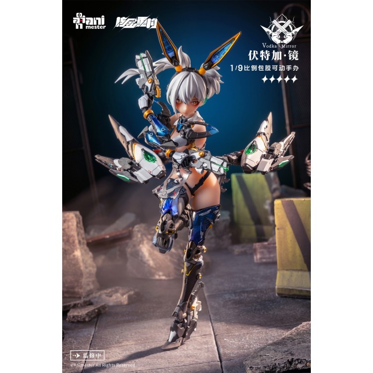 AniMester x Nuclear Gold - Thunderbolt Squad - Vodka Mirror 1/9 Scale Action Figure