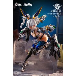 AniMester x Nuclear Gold - Thunderbolt Squad - Vodka Mirror 1/9 Scale Action Figure